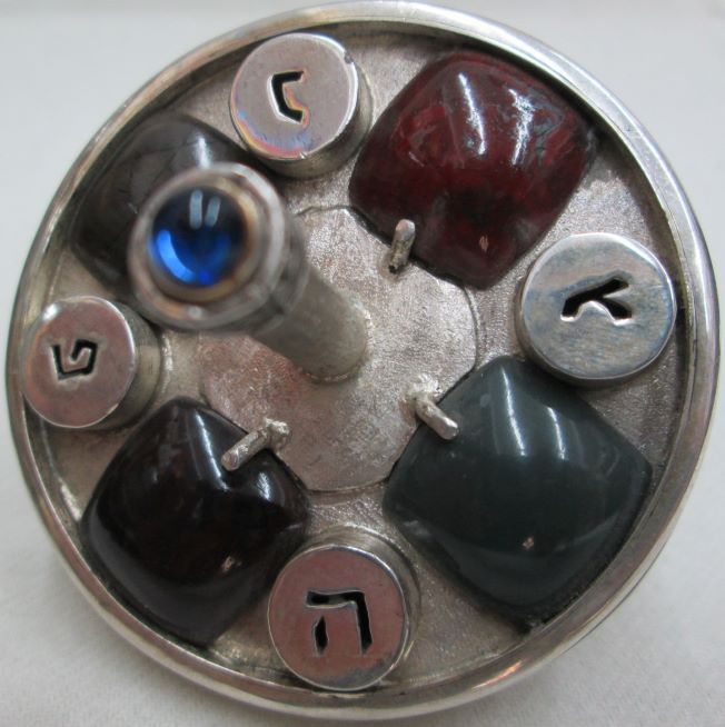 Chanukah Sevivon Silver Agates - Image 4