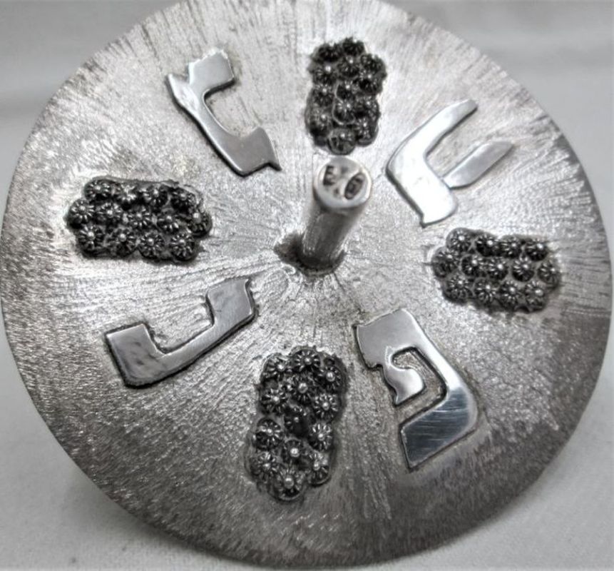 Dreidel Silver Pagoda Filigree - Image 5