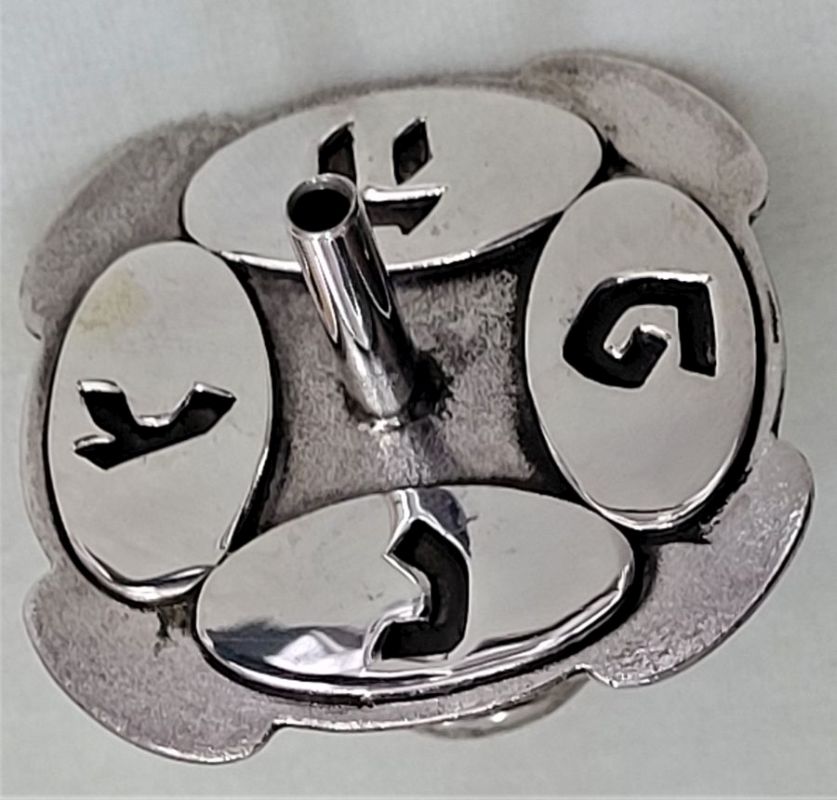 Dreidel Silver Menorah Filigree - Image 11