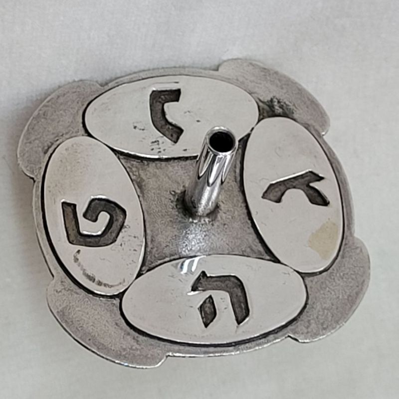 Dreidel Silver Menorah Filigree - Image 12
