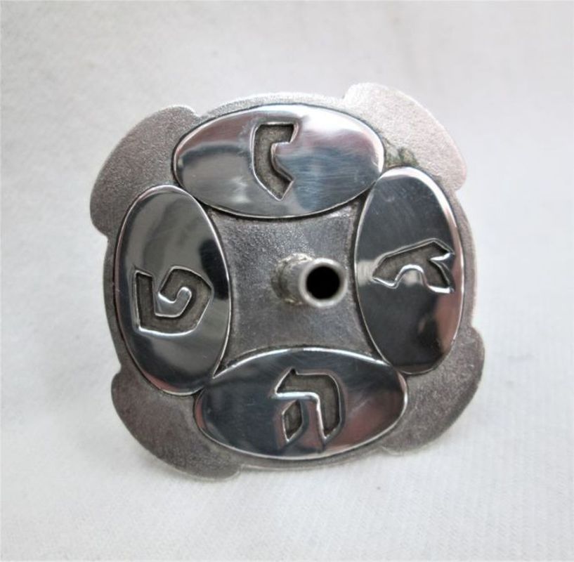 Dreidel Silver Menorah Filigree - Image 5