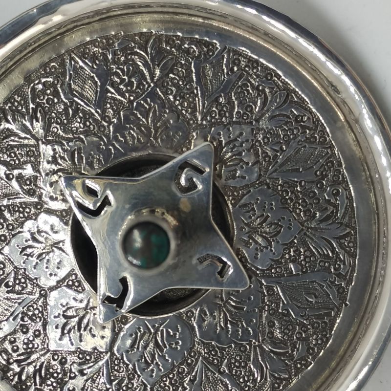 Hanukah Dreidel Sevivon Engraved - Image 12