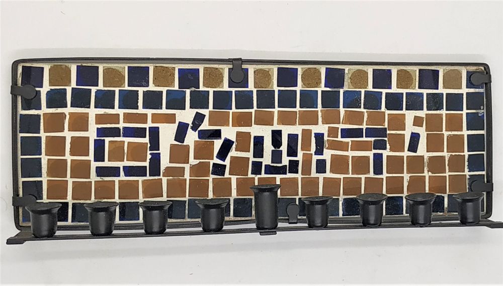 Hanukkah Menorah Mosaic Vintage - Image 3
