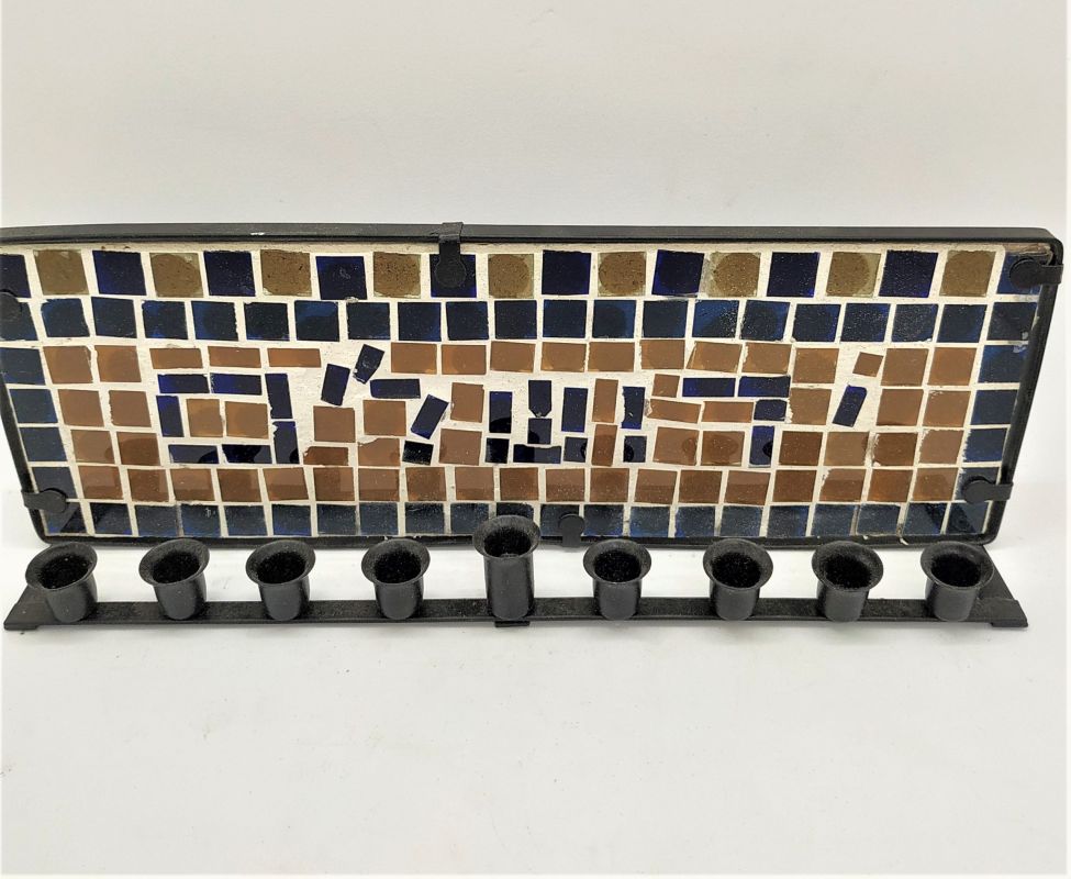 Hanukkah Menorah Mosaic Vintage - Image 6