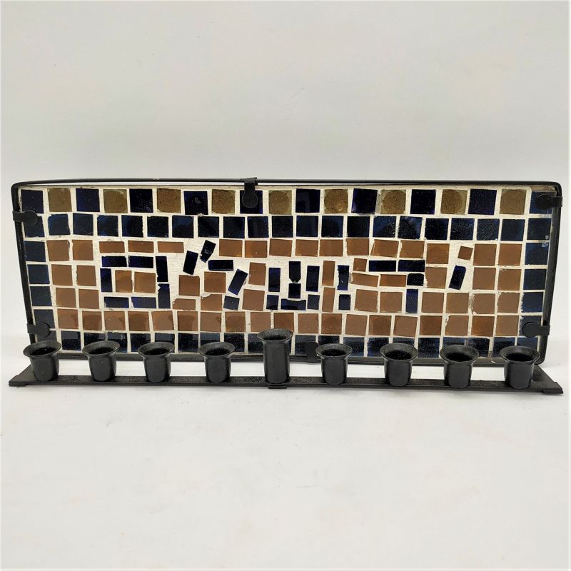 Hanukkah Menorah Mosaic Vintage - Image 7