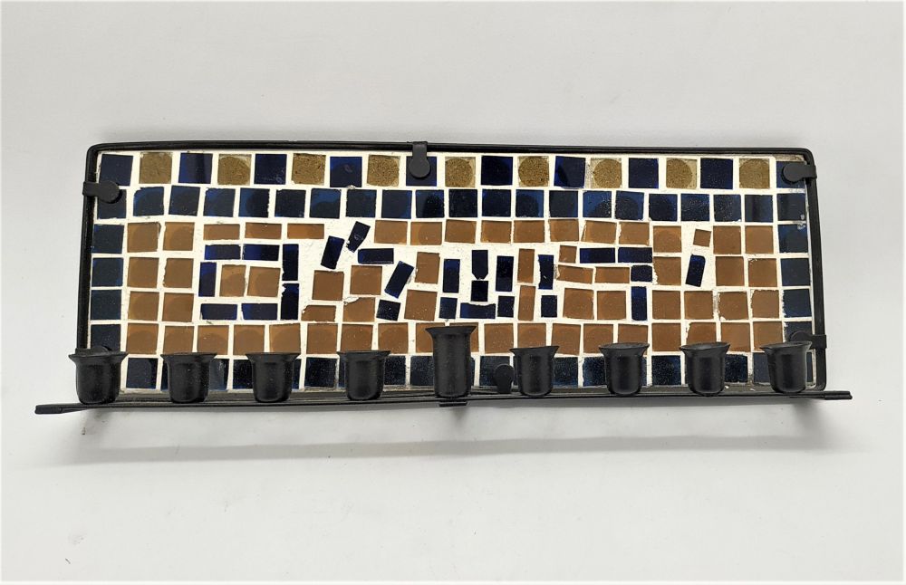 Hanukkah Menorah Mosaic Vintage - Image 8
