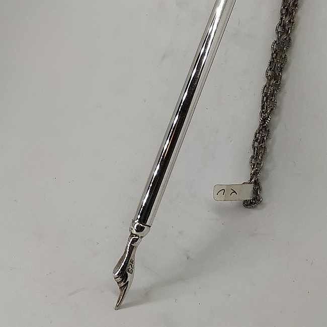 Sterling Silver Torah Yad Pointer Pomegranate. You can also order a Bar or Bat Mitzva Torah pointer with the kid’s name engraved in Hebrew .