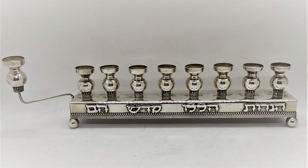 Silver Menorah Yemenite Filigree handmade.Handmade sterling silver Menorah Yemenite filigree designs suitable as well for oil and candles.