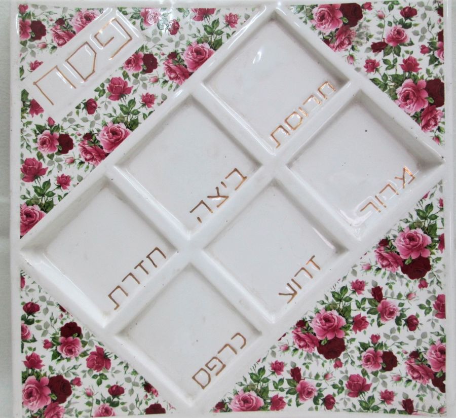 Contemporary square and roses Passover dish glazed ceramic design made by A. Orr. Dimension 28.5 cm X 28.2 cm approximately.
