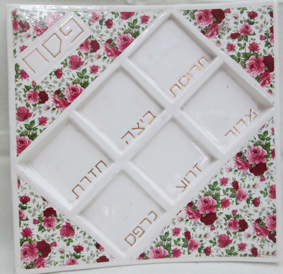 Contemporary square and roses Passover dish glazed ceramic design made by A. Orr. Dimension 28.5 cm X 28.2 cm approximately.