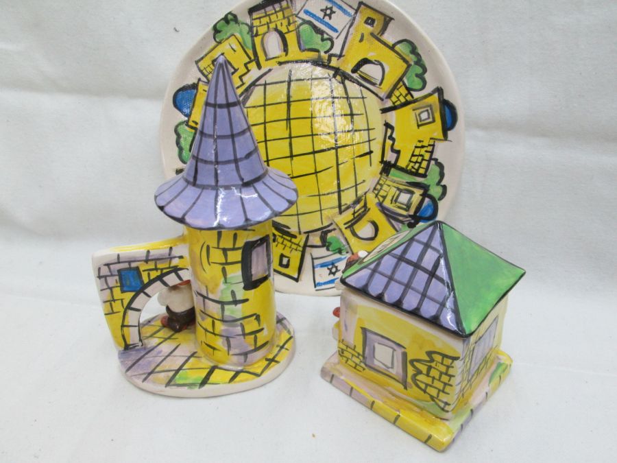 Hazeret & Haroset Dish Ceramic* - Image 3