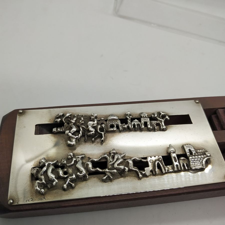 Purim Grogger Wood Silver - Image 3