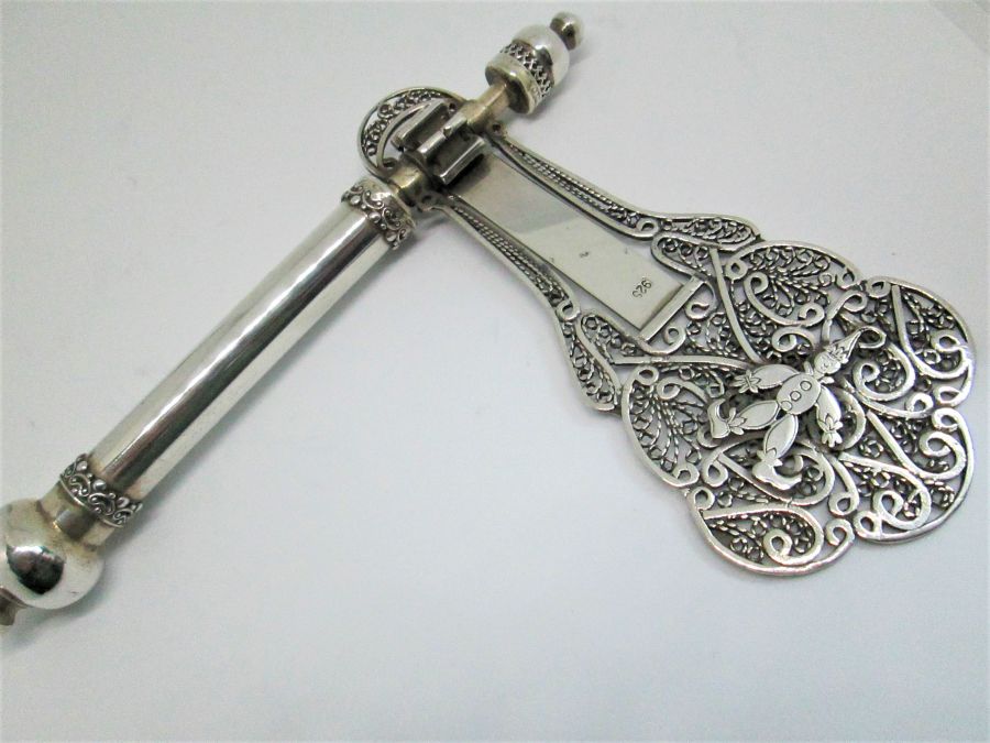 On back side of Purim Raashan sterling silver is written in Hebrew " Happy Purim". Dimension 12.1 cm X 5.3 cm X 2 cm approximately.