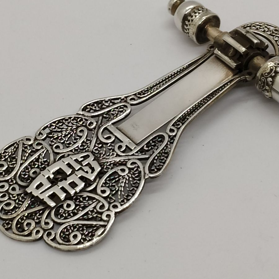 Purim Raashan Sterling Silver - Image 6