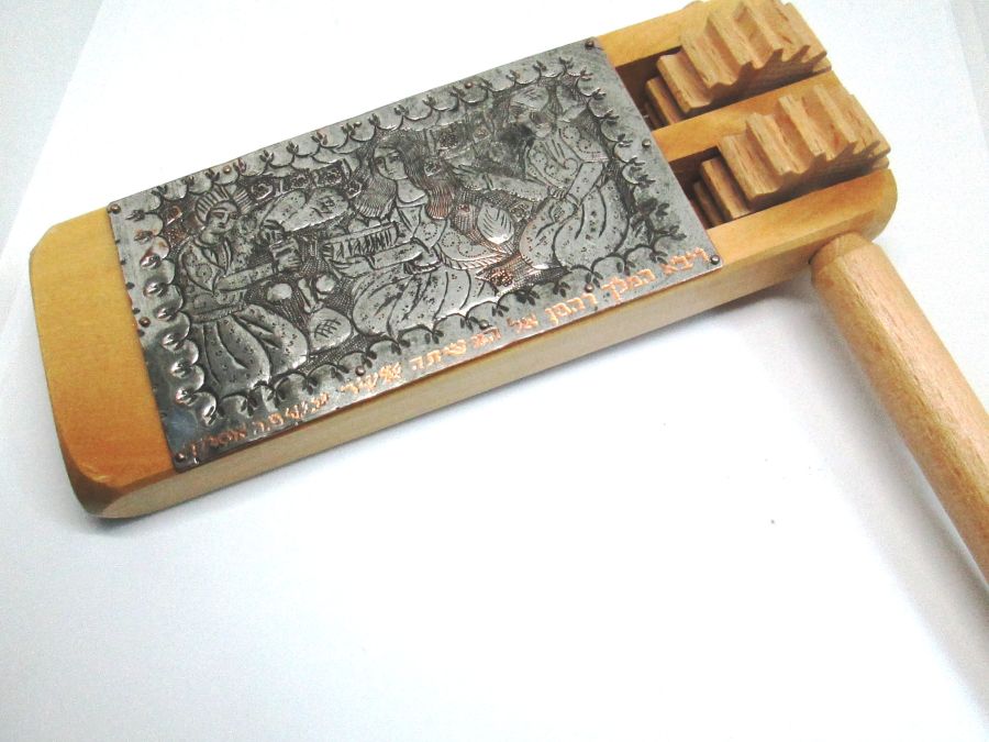 Purim Raashan Pine Wood* - Image 3