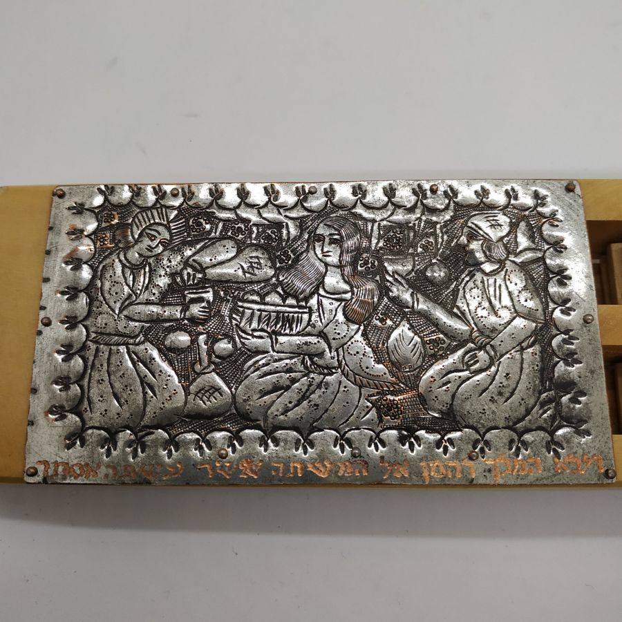 Purim Raashan Pine Wood* - Image 5