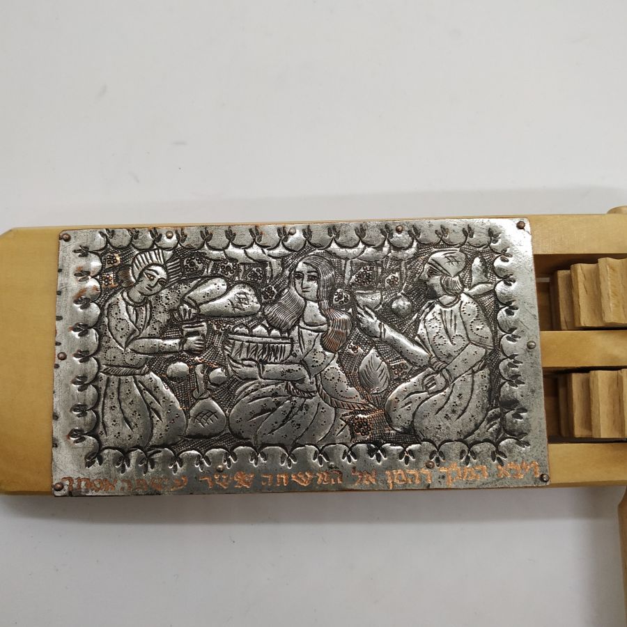 Purim Raashan Pine Wood* - Image 6