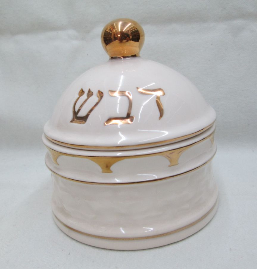 Jewish New Year RoshHashana honey dish ceramic glazed with 24 carat gold design . Dimension diameter 10 cm X 10.5 cm approximately.