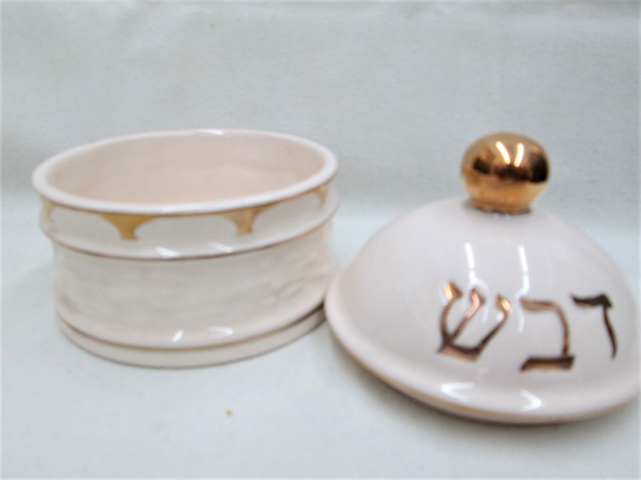 RoshHashana Honey Dish Ceramic* - Image 2