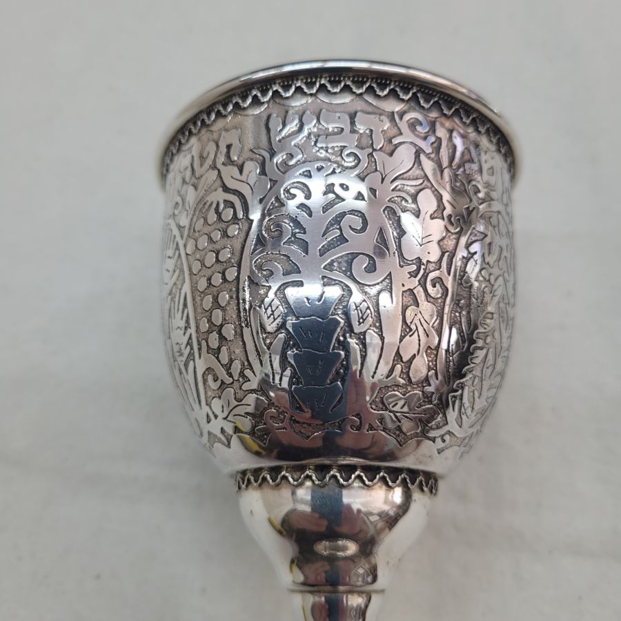 Kiddush goblet etching designs - Image 5