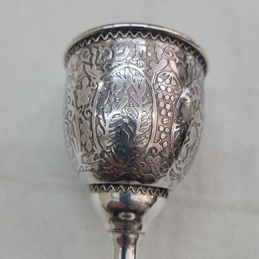 Kiddush goblet etching designs - Image 6