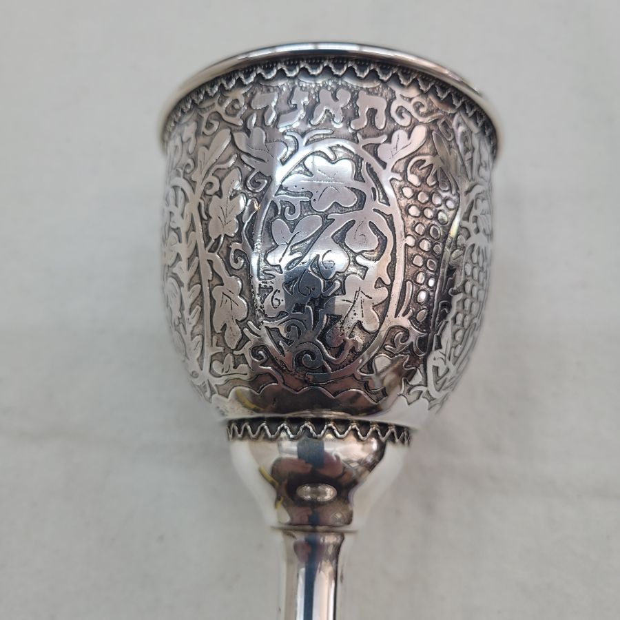Kiddush goblet etching designs - Image 8