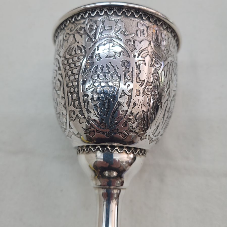 Kiddush goblet etching designs - Image 9