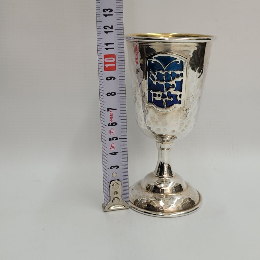 Kiddush Cup Wine Prayer - Image 8