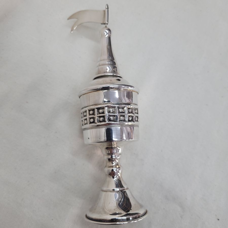 Havdalah spice box squares engraved tower with squares engraved around and flag. Dimension diameter 4.7 cm X 17 cm approximately.