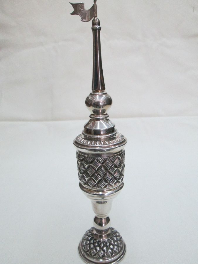 Havdalah Spice Box Braided - Image 3