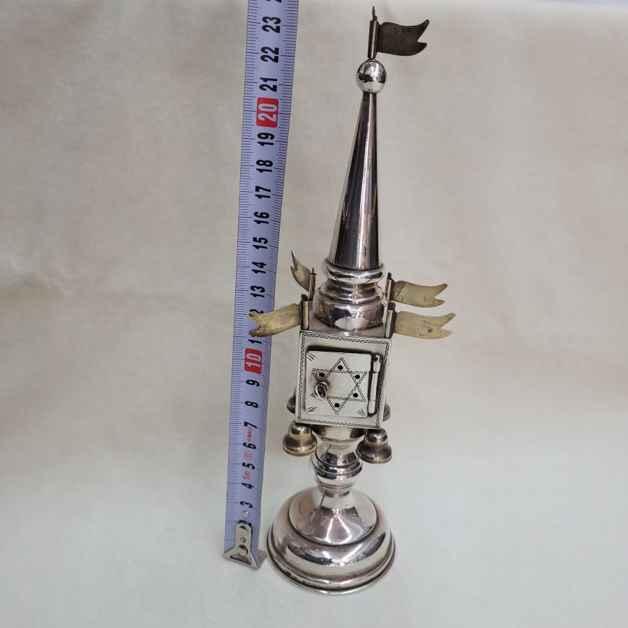 Vintage Havdalah Spice Box - Image 11