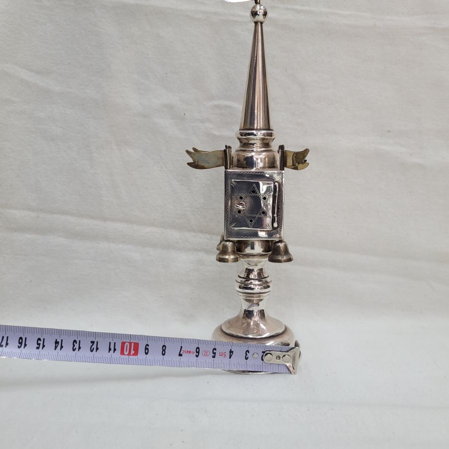 Vintage Havdalah Spice Box - Image 14