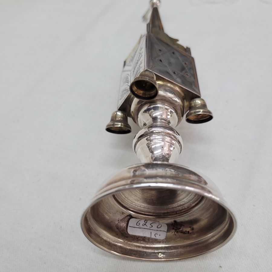 Vintage Havdalah Spice Box - Image 17