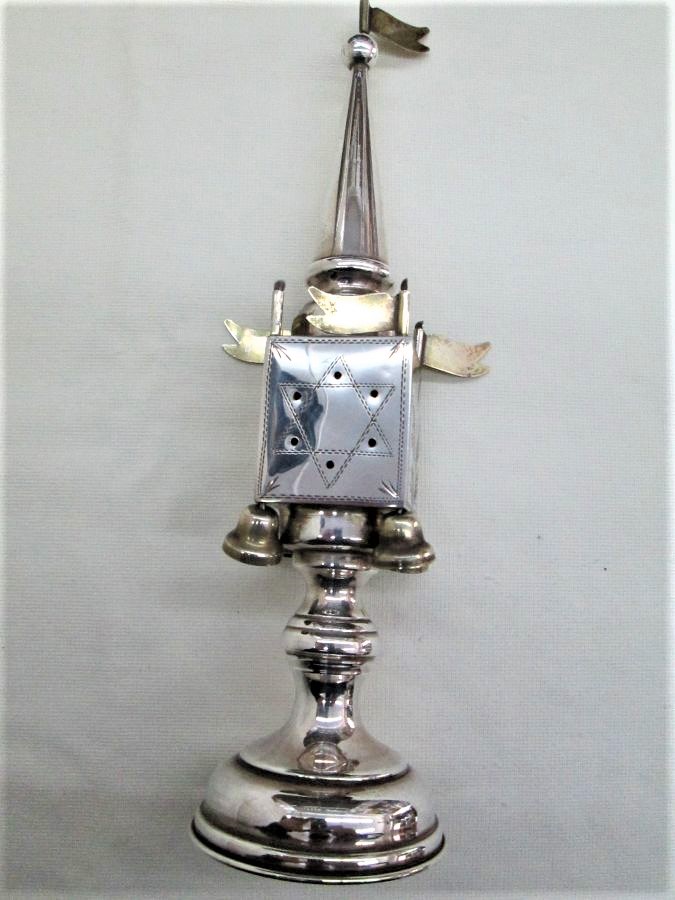 Vintage Havdalah Spice Box - Image 3