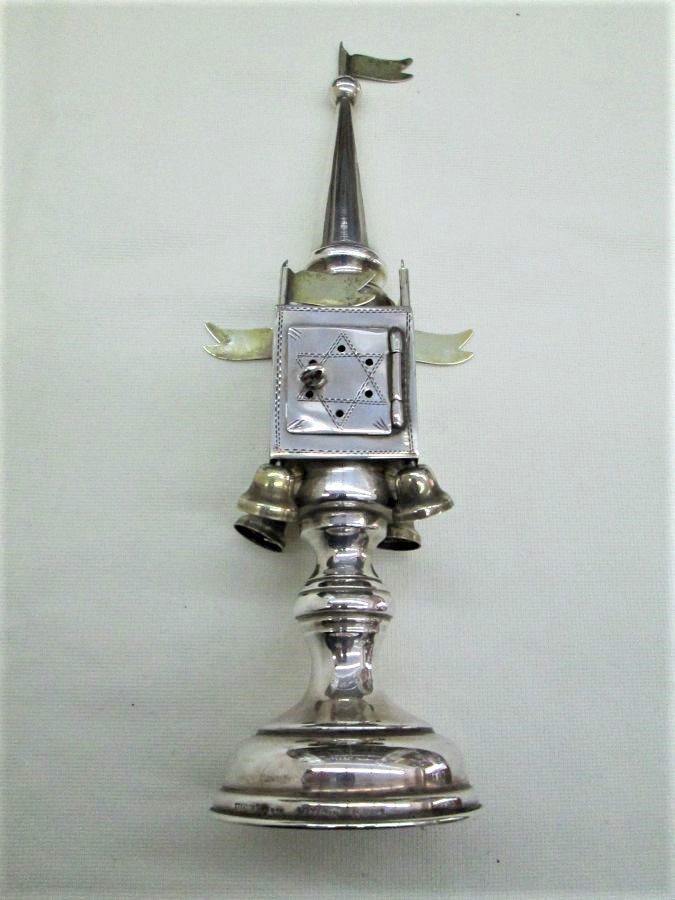 Vintage Havdalah Spice Box - Image 4