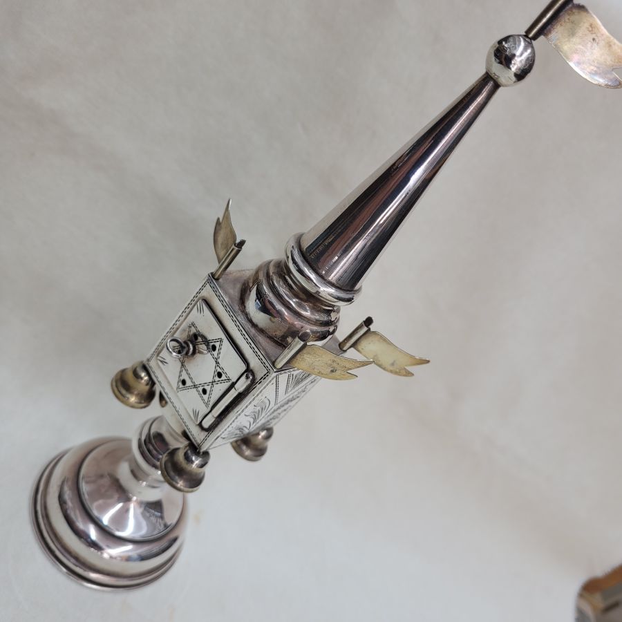 Vintage Havdalah Spice Box - Image 5