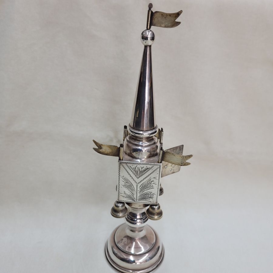 Vintage Havdalah Spice Box - Image 6