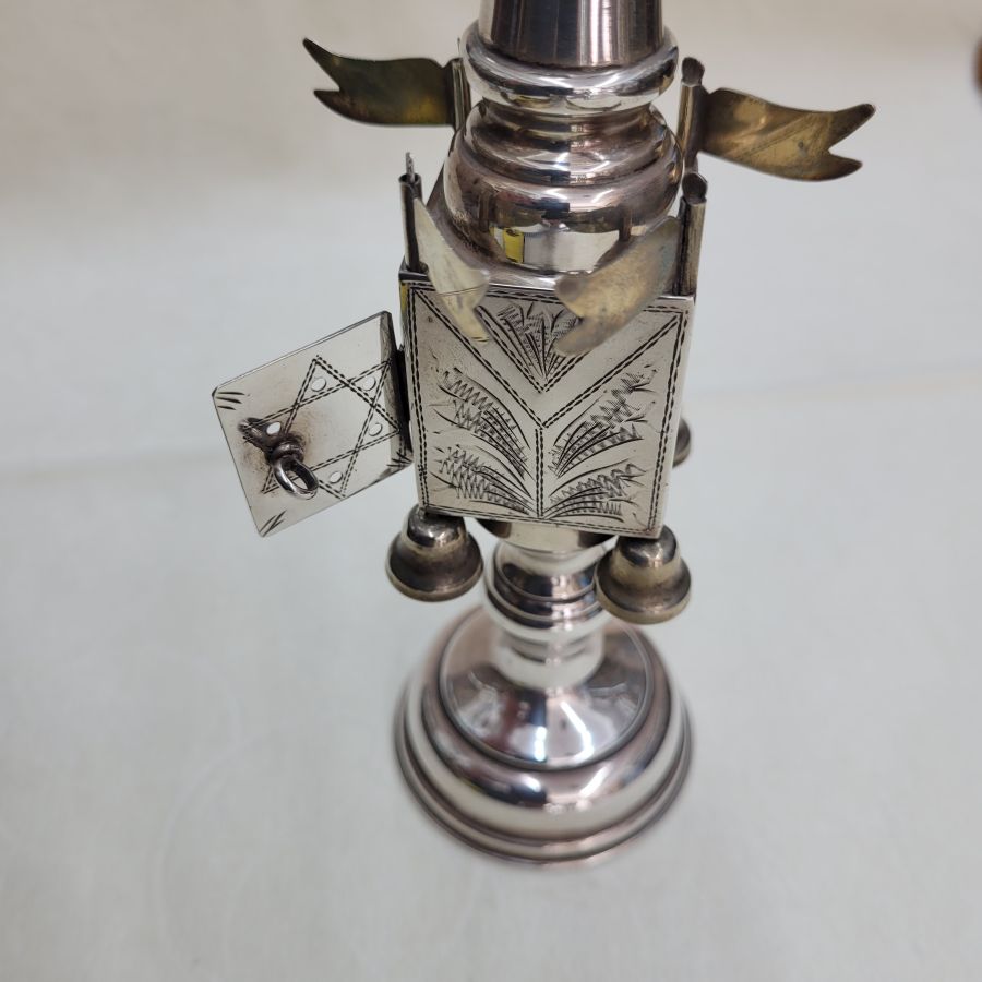 Vintage Havdalah Spice Box - Image 8