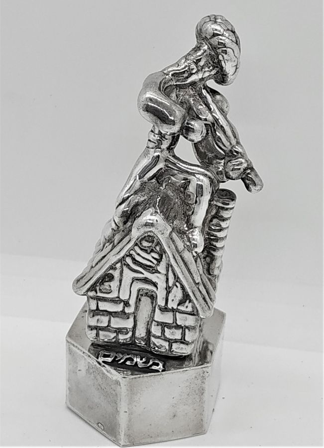 Havdalah Bessamim box silver fiddler on the roof sterling silver fiddler handmade by S. Ghatan Katan 3.7 cm X 4.2 cm X 10 cm approximately.