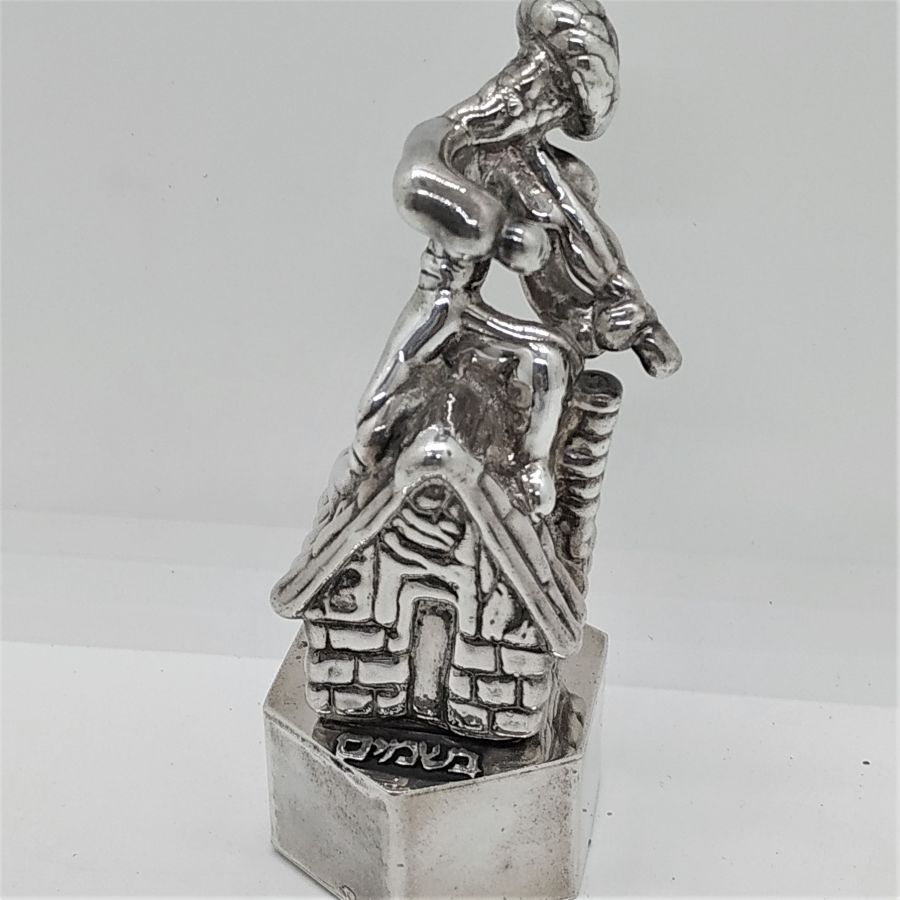 Bessamim Box Silver Fiddler* - Image 3