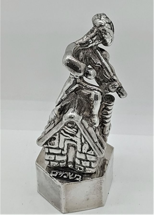Bessamim Box Silver Fiddler* - Image 6