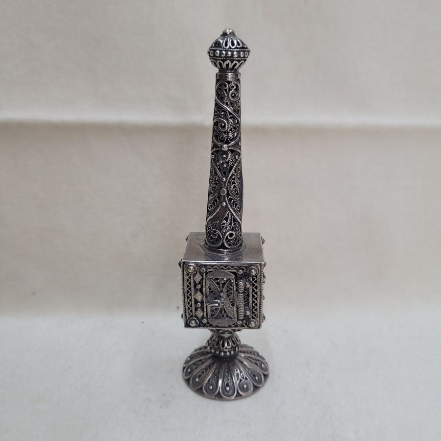 Yemenite Filigree Havdalah Box - Image 4