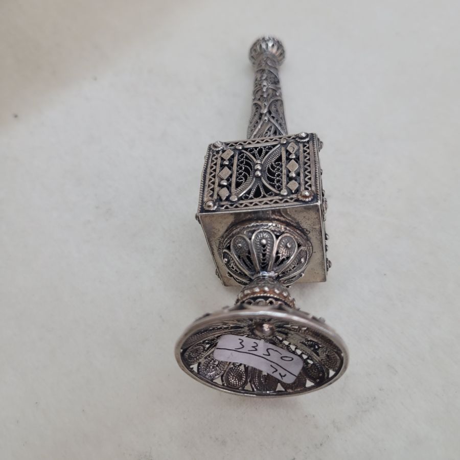 Yemenite Filigree Havdalah Box - Image 6
