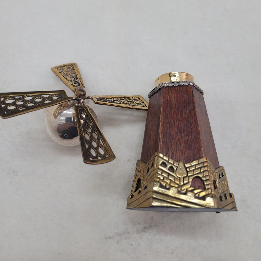 Havdalah Box Windmill Brass* - Image 7
