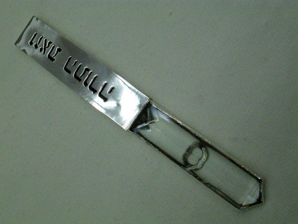 Torah Yad Pointer Crystal* - Image 2