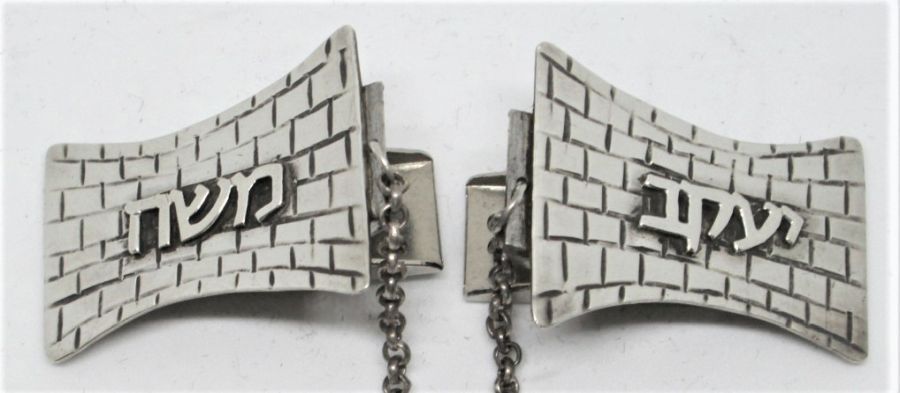 Tallit Clip Curved Kotel - Image 3