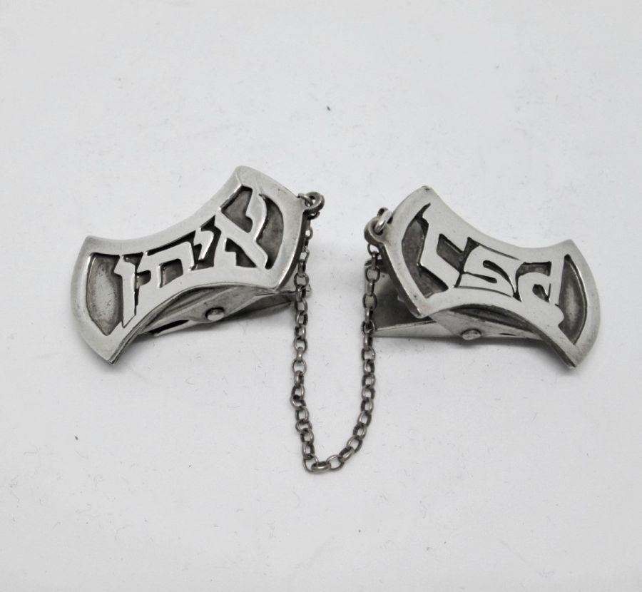 Sterling silver Talith clip wavy frame design with name inside frame. You can order a name on each part of clip. Dimension 3.2 cm X 1.7 cm approximately.