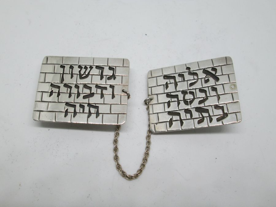 Tallit Holders Rectangle Kotel - Image 4