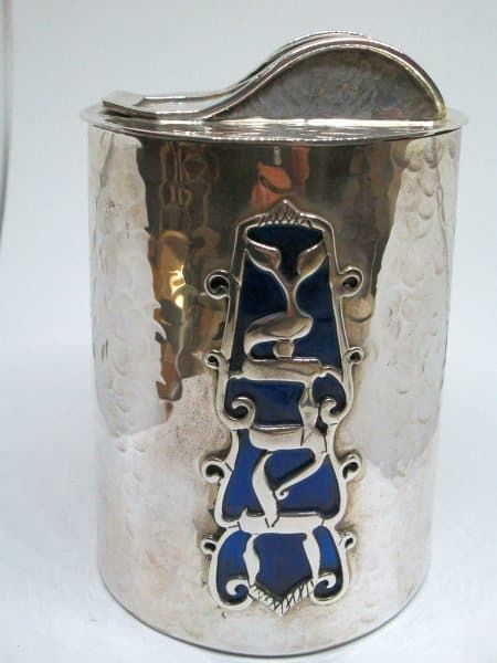 Zedaka Box Sterling Silver