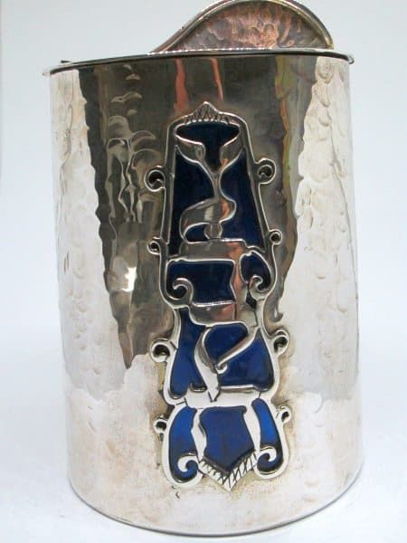 Zedaka Box Sterling Silver - Image 2